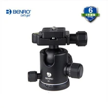 Benro B1 Professional Video Head Magnesium Tripod Head Dual Action Ball Head For Nikon Canon Sony SLR Video Camera With Plate