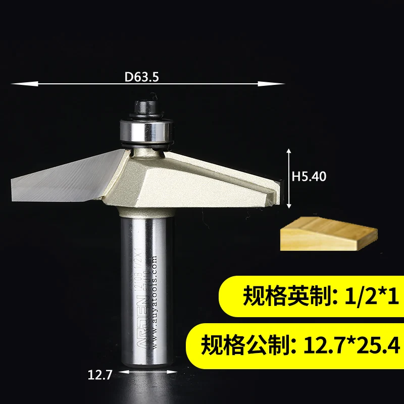 1 шт. 1/2 хвостовик с поднятыми панелями биты 15Deg прямые двери шкафа маршрутизатор бит Арден маршрутизатор бит деревообрабатывающие фрезы - Длина режущей кромки: 11210498