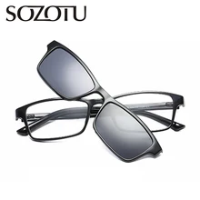 Optical Eyeglasses Frame Men Women Clip On Magnets Polarized Sunglasses Myopia Glasses Spectacle Frame For Male Female YQ127