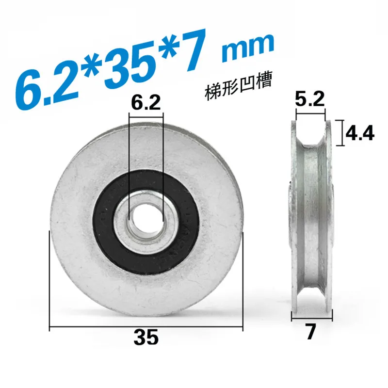 

1pcs 6.2*35*7mm 5mm wire rope guide wheel lifting wheel trapezoidal U groove wheel bearing bracket pulley passing line