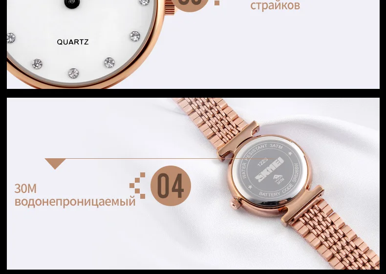 1223-Russian_16