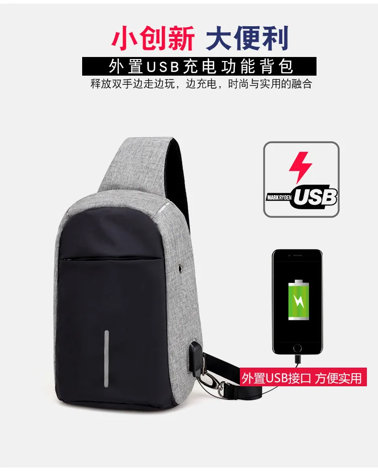 Crossten Повседневное Для мужчин груди пакет холст зарядка через usb Crossbody сумки плеча способа сумки Дорожная сумка через плечо мужской Chestbags