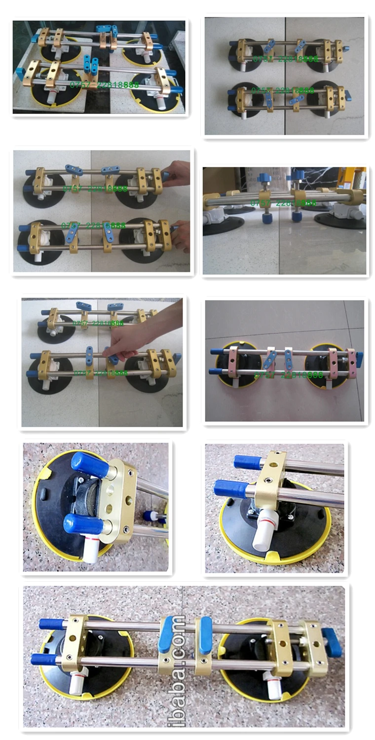 QQ20141014173803