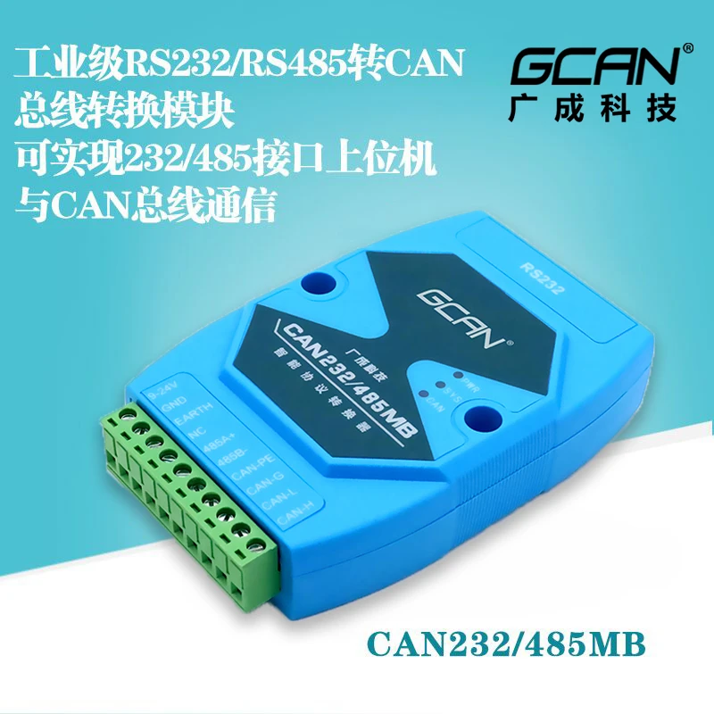 千亿万洲国际81岁创始人卸任次子上位 废太子 凉了 刚刚回应 弟弟太善良极其危险 万洲国际 新浪财经 新浪网