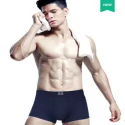 Xie Jiaer из четырех частей мужское облегающее дышащее нижнее белье