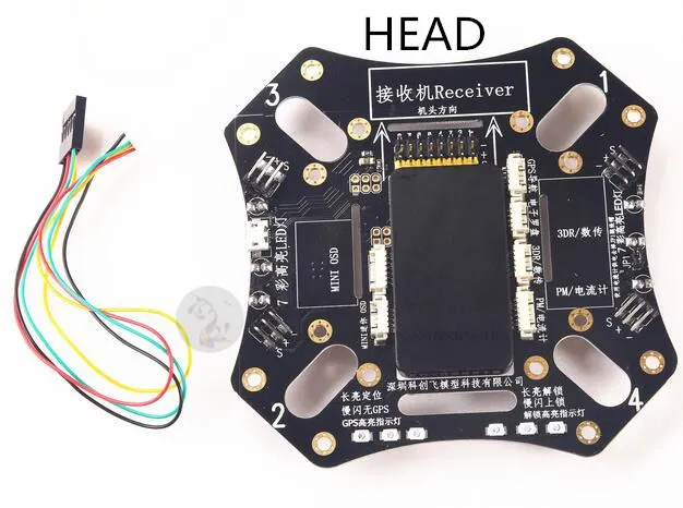 

F450 integrated upper plate APM flight control GPS unlock light 7 colors LED light for DIY F450 quadcopter