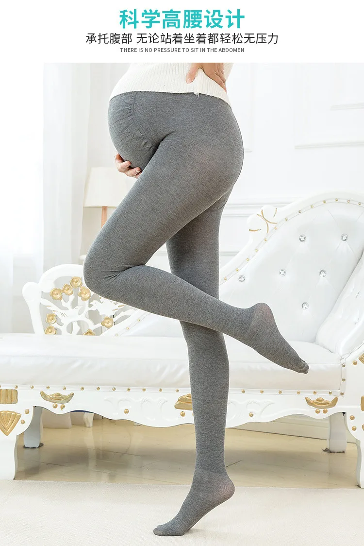 680D Для женщин беременных носки для беременных чулочно-носочные изделия твердых чулки, колготки Весна и осень для беременных женские чулки