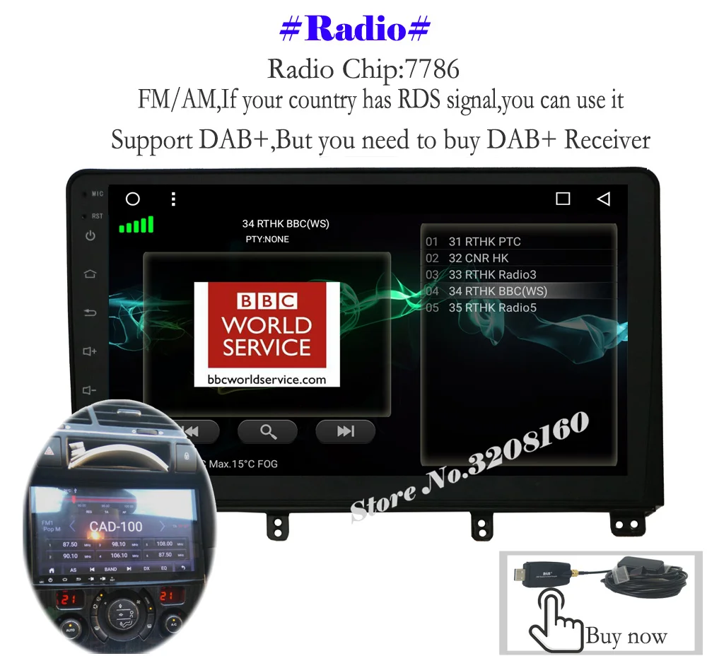 Top MAX 9" GPS navigation Android 8.1 Car DVD Player for Peugeot 3008 2009 2010 2011 2012 2013 2014 2015 Radio RDS BT WIFI SWC GPS 6 Top MAX 9" GPS navigation Android 8.1 Car DVD Player for Peugeot 3008 2009 2010 2011 2012 2013 2014 2015 Radio RDS BT WIFI SWC GPS 6