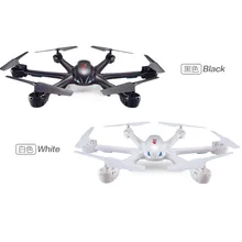 MJX X600 Six Axis Rc Helicopter Quadcopter Aircraft Drone Can Take Camera