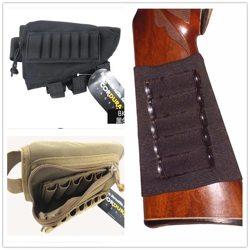 Для ружья патрон 12 ракушек черный/Загар приклад