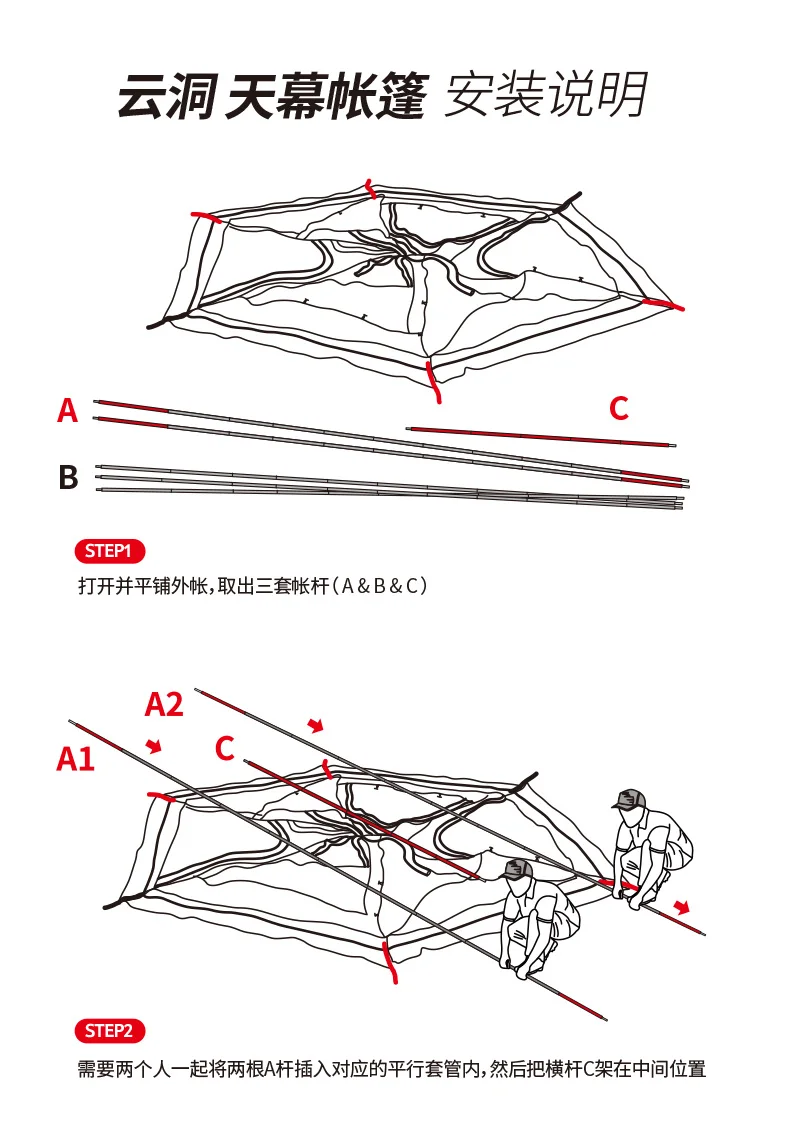 Naturehike Облако Burst Shelter 8-10 человек палатка для семьи команда большая палатка 2 в 1 тент