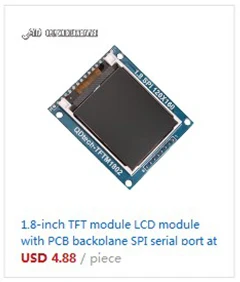 7 дюймов USART HMI 800*480 на тонкопленочных транзисторах на тонкоплёночных транзисторах ЖК-дисплей модуль с GPU шрифт последовательный порт