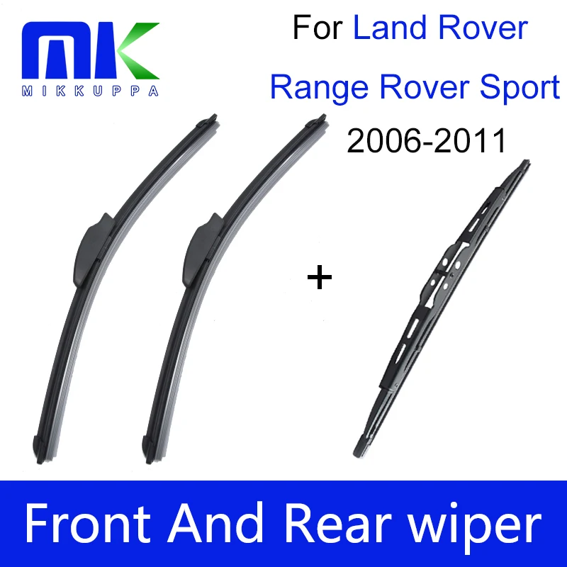Front And Rear Wiper Blades For Land Rover Range Rover Sport 2006 2007