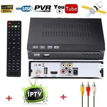 Free To Air DVB-S2 HD Digital Satellite Receiver IPTV Combo Support HD AC3 USB Wifi Antenna Youtube IKS Cccam Newcam vu Biss Key