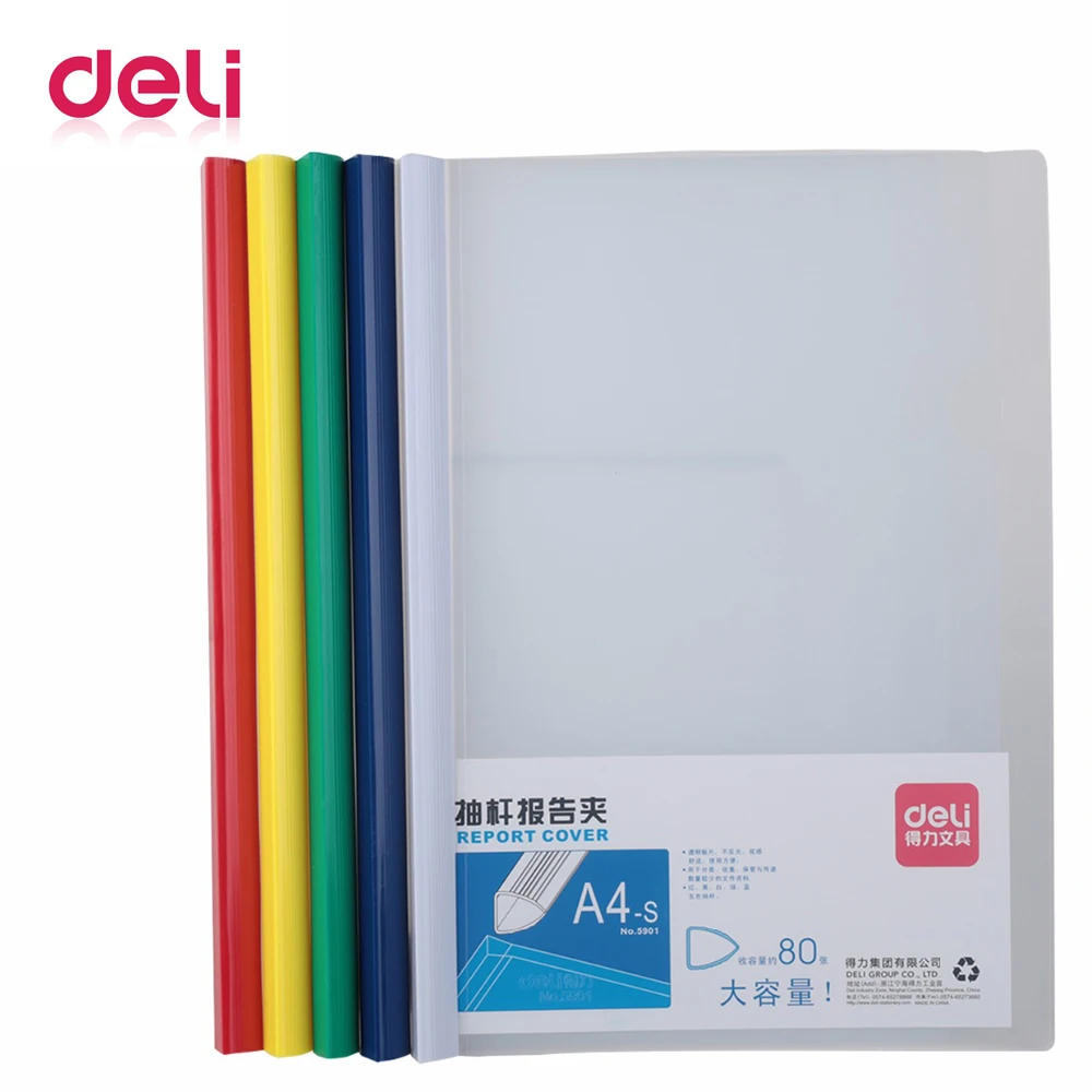 

Deli 5 pcs clamp report folder 80 sheets high capacity colorful thickening data storage clip documents holder good quality