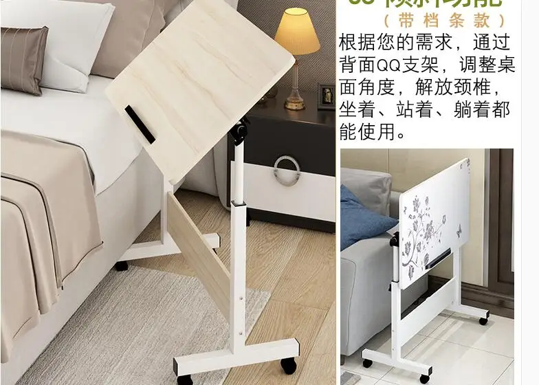 QQ20180801223048