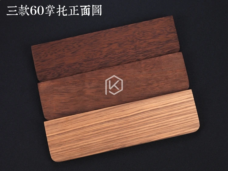 Wooden Wrist Rest Made Solid Wood with Rubber Feet