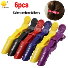 Зажим для волос из кожи аллигатора, зажимы под крокодиловую кожу, инструменты для укладки, салонные цветные режущие инструменты для наращивания, инструменты для ухода за волосами, заколки для волос, цвет в случайном порядке