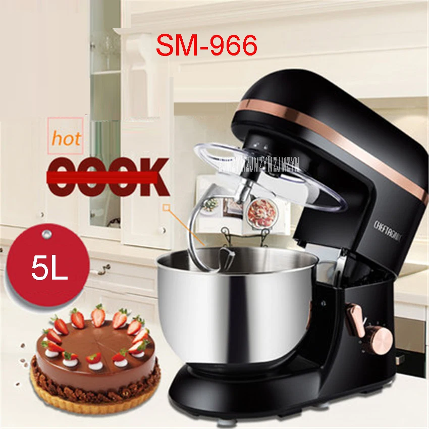 

SM-966 220V/50 Hz Mixer Electric Kitchen Robot Kitchen Mixer 5L 1000 W Eggs Kitchen Cake Stand for Cooking Mixer Mixing black