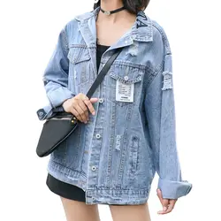 Осенняя Высокая уличная Потертая джинсовая куртка для женщин BF свободная Harajuku вышивка бомбер пальто Верхняя одежда Корейский Винтаж