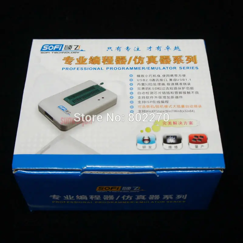 USB EEPROM SPI биос Универсальный SP8-A программатор поддержка 4000+ чипы, включает 3 адаптера