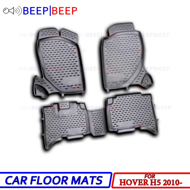 

For Great Wall Hover H5 2010- car floor mats carpets auto floor mats dustproof skidproof car styling interior decoration