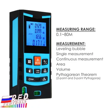 

Digital 80M/ 262FT Laser Measuring Tape Measure Distance Meter with Bubble Level, Recalls 20 Measured Data, Backlight