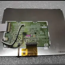 5,7 дюймовый ЖК-экран PCB-D5M26-M/RJD521287-001