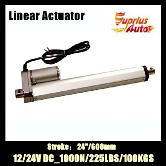 

Low price with mounting brackets, 24inch=600mm stroke 12v/24v DC linear actuator with max load 1000N/225LBS/100KGS By Express