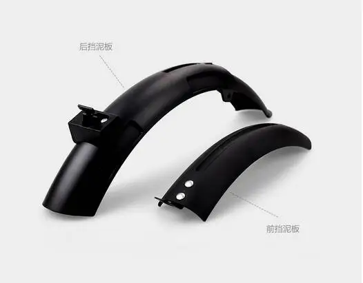 Excellent Original Upgraded version 3re XIAOMI Qicycle electric bicycle Fender stents qicycle Mudguard and Kickstand 1