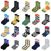 1 pair of men's cotton color combing socks casual men's socks funny knit printed animal cartoon novelty equipment socks gifts ► Photo 2/5
