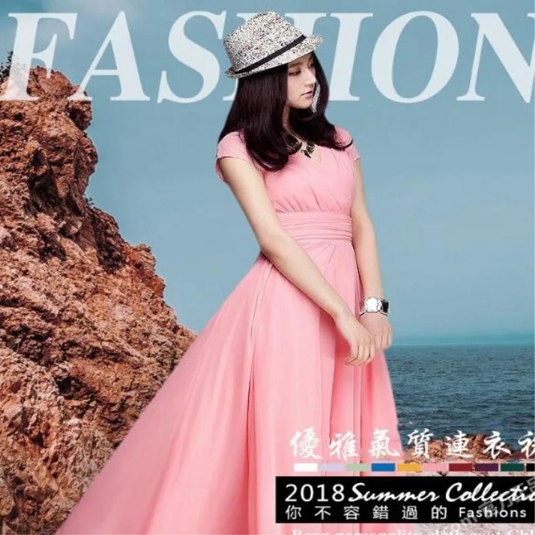 QQ20180503121244