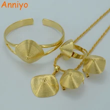 Anniyo цвета золота эфиопские Ювелирные наборы кулон ожерелье серьги, кольцо, браслет Эритрейская Habesha Африка невесты#002201
