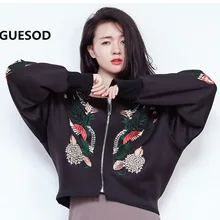 Guesod Женская куртка зимняя длинная свободная куртка Корейская вышитая бейсбольная куртка женская верхняя одежда передняя короткая задняя длинная