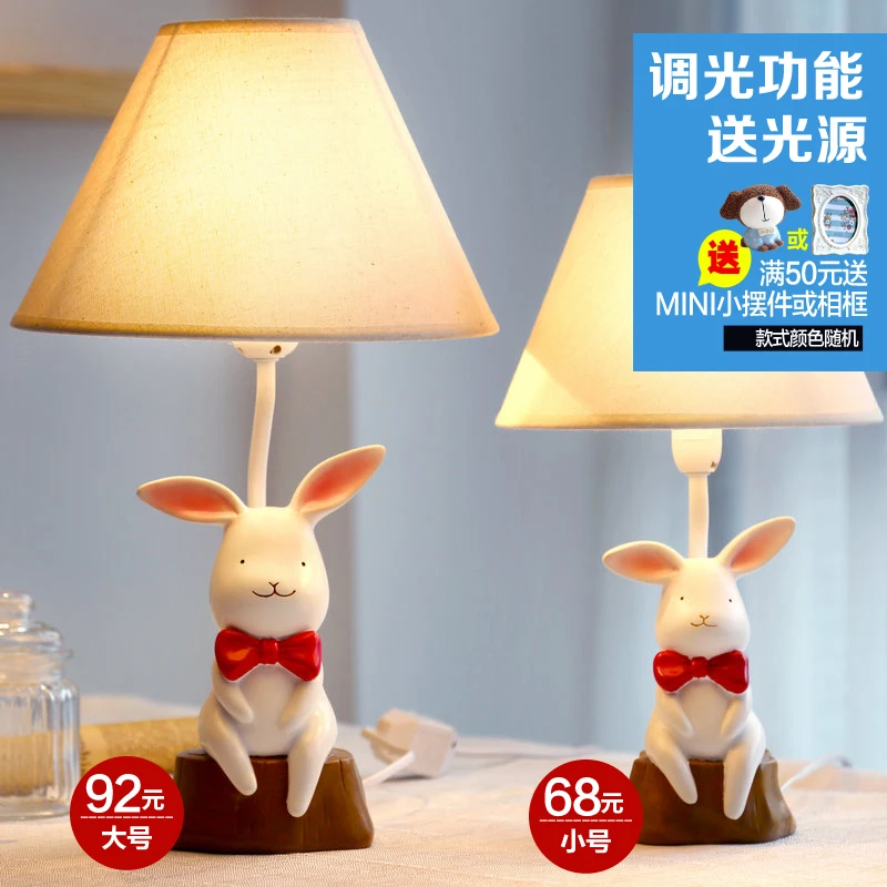 Маленькая белая настольная лампа в форме кролика прикроватная лампа для спальни с регулируемой яркостью Светодиодная теплая романтическая креативная детская Милая Студенческая Подарочная лампа N1476