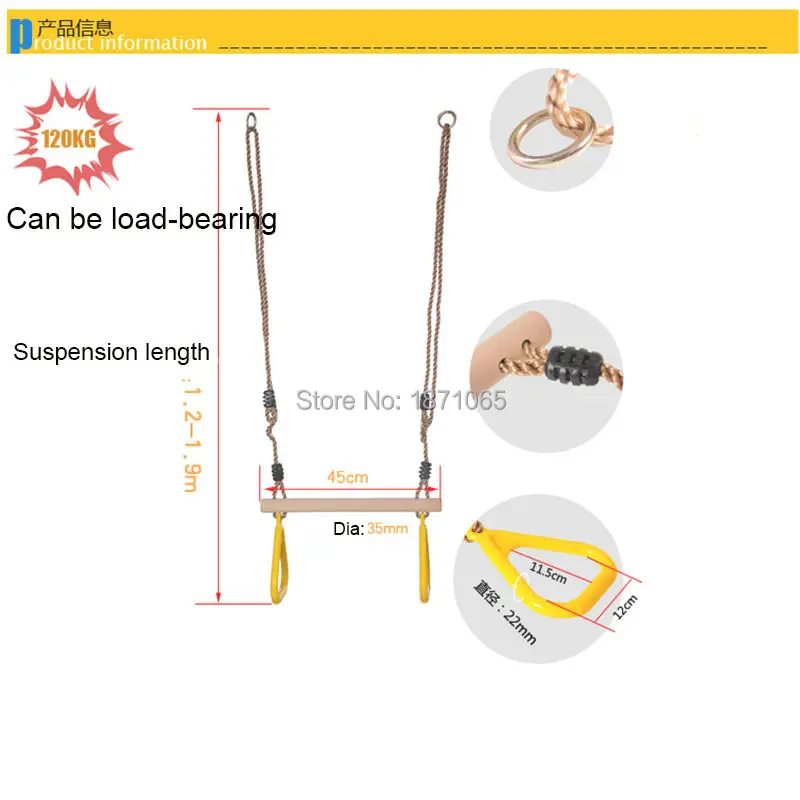 Fun Wood Kids Flying Rings Swing For Child & Adult Pull-Up Pull Up Chinning Muscle Outdoor Indoor Sports Toys 2 in 1 Set Toy 5