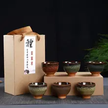 Китайские традиционные чайные чашки Gai Wan, чайные наборы, керамические чайные чашки, 6 шт./партия, кунг-фу, чайные чашки, ледяная трещина, Gaiwan, чайный горшок, набор, подарочная коробка