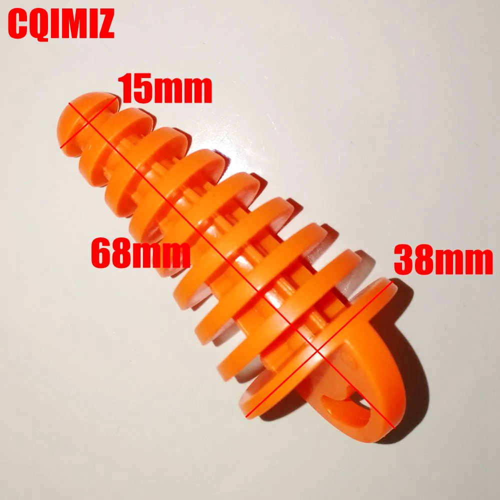 exhaust plug15