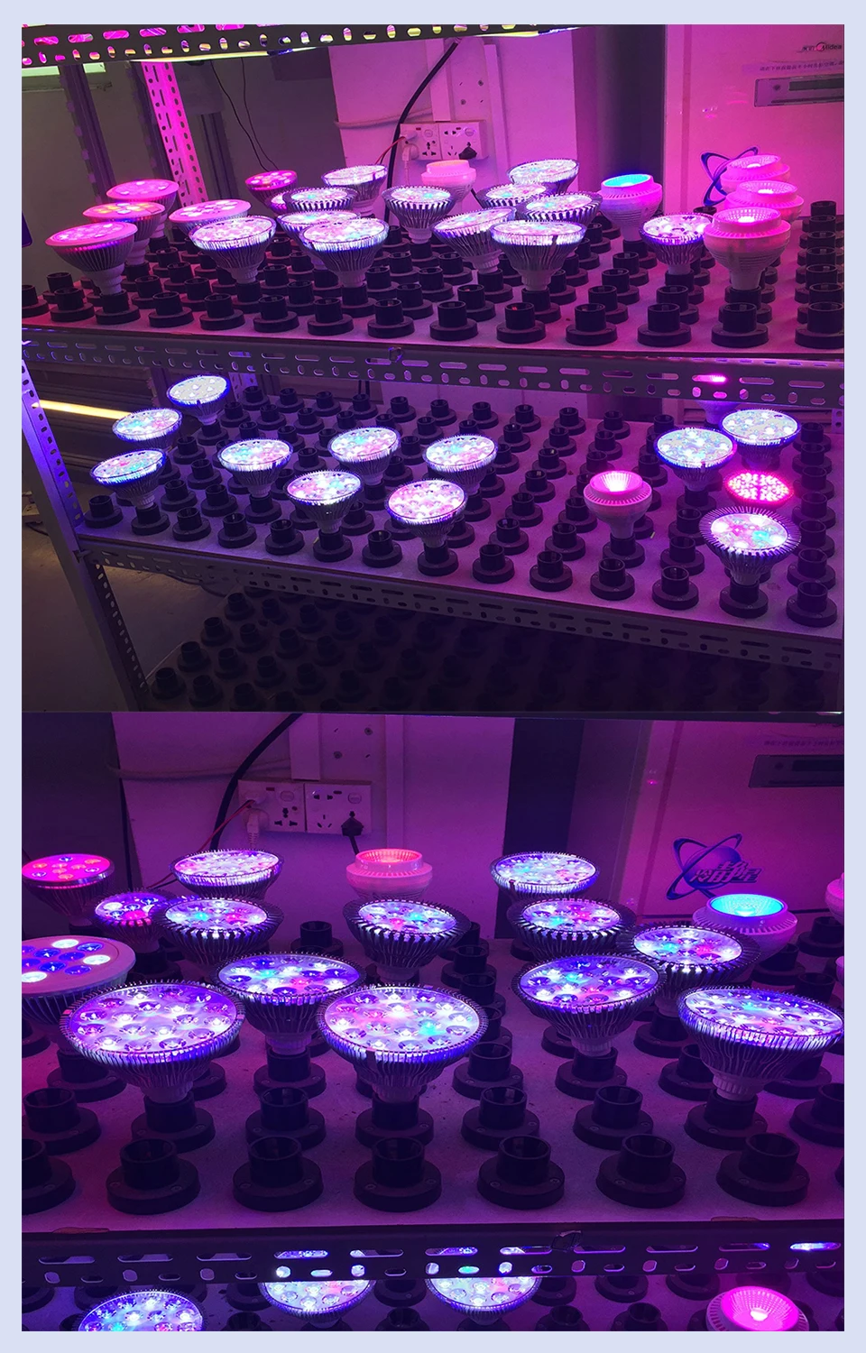 Aquariums Lighting 54W Full Spectrum Aquarium Lights LED E27 PAR38