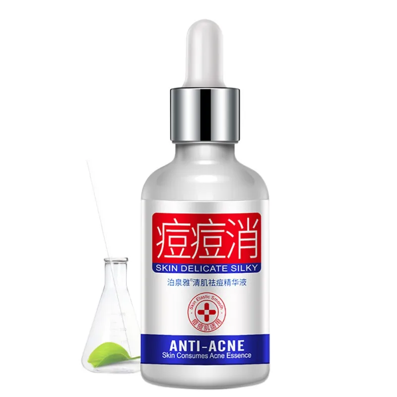 30ml Acne Treatment Essence Acne Scar Removal Liquid Acne Spots Facial Skin Care Whitening