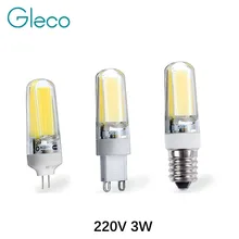 1PCS 220V 360 Degree G4 G9 E14 Dimmable LED Bulb 3W 2609 COB + PC Lampshade,COB Lamp Replace Halogen Spotlight Chandelier