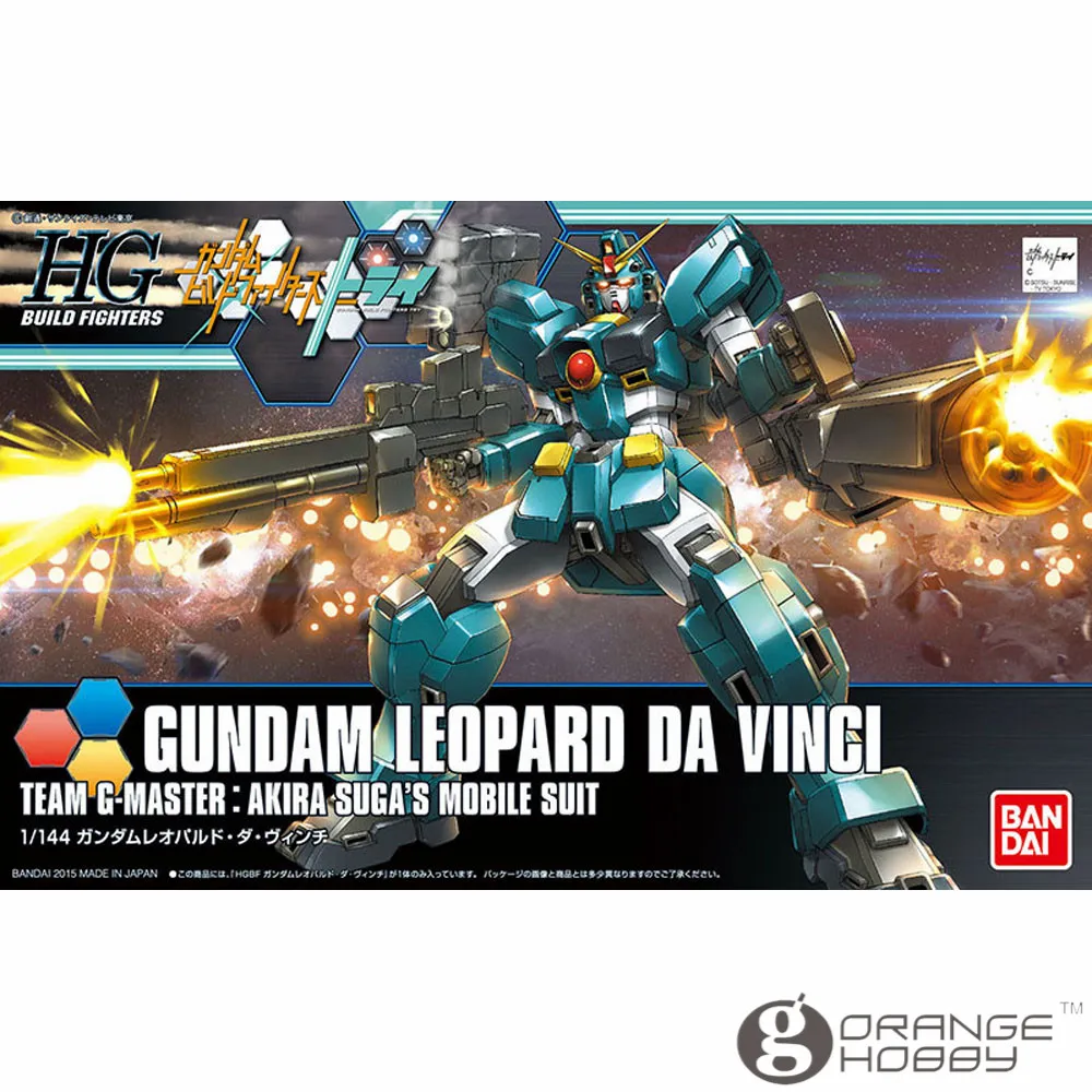 

OHS Bandai HG Build Fighters 042 1/144 Gundam Leopard Da Vinci Mobile Suit Assembly Model Kits