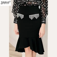 Женские юбки с асимметричным подолом, черный бисер, кисточки, юбки с высокой талией, повседневные офисные летние юбки Z1378