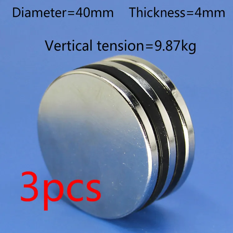 3pcs NdFeB rare earth super circular D40x4mm strong