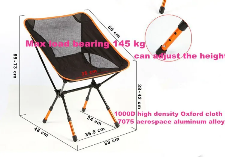 Складные стулья, портативный складной стул для кемпинга, максимальный Подшипник нагрузки 145 кг, можно регулировать высоту