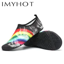 Водонепроницаемая обувь для плавания; обувь для мужчин и женщин; пляжная обувь для кемпинга; обувь унисекс для взрослых; мягкая обувь на плоской подошве для прогулок; обувь для йоги; нескользящие кроссовки