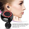 Portable Audio 
