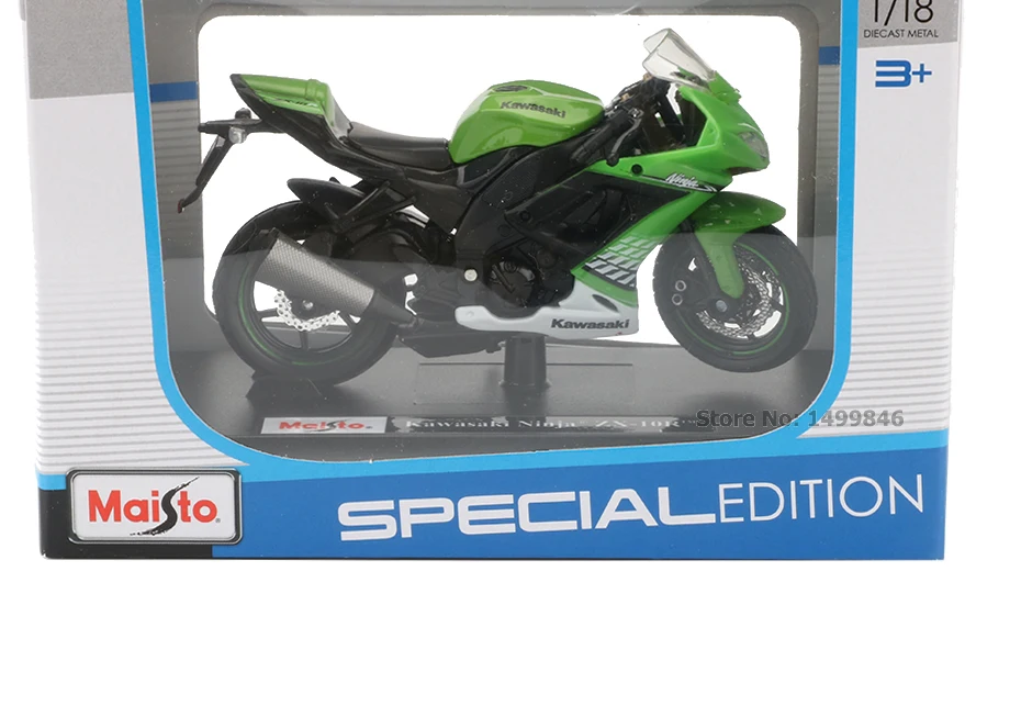 motorcycle model (14)