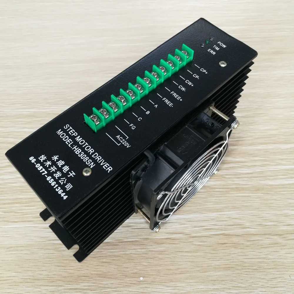 HB308SN 1