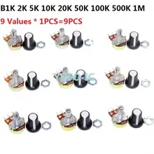 B1K/B2K/B5K/B10K/B20K/B50K/B100K/B500K/B1M(9 значений* 1 шт. = 9 шт.) WTH148 комплект потенциометров 15 мм 3pin(с колпачком) комплект пакет в ассортименте